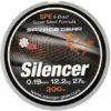 Savage Gear HD8 Silencer Braid 120m 0.09mm Green