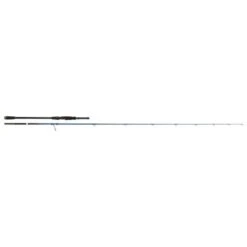 Savage Gear SGS2 Offshore Sea Bass 2.10m F 15-45g MH